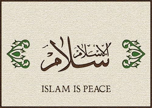 islam is peace